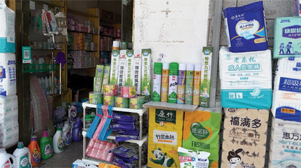 記者調(diào)查 山東多地驚現(xiàn)“套牌蠅香”，日用百貨店成主要銷售渠道